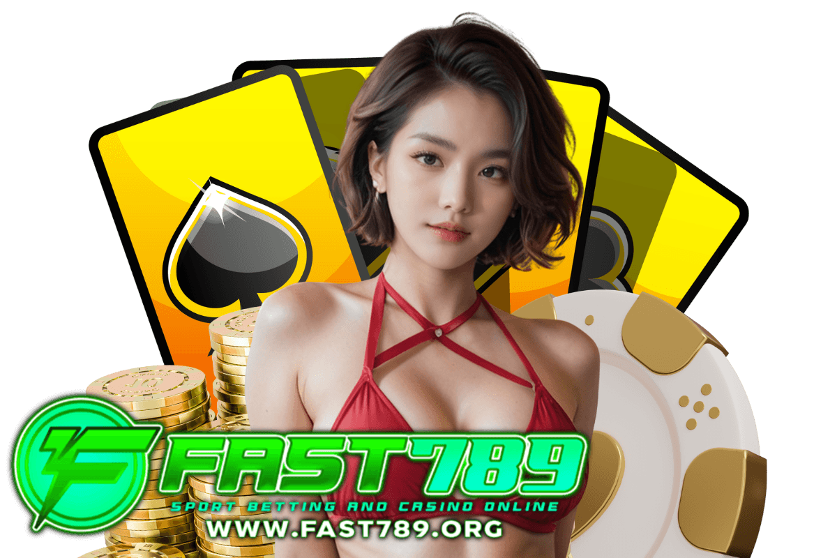 fast789