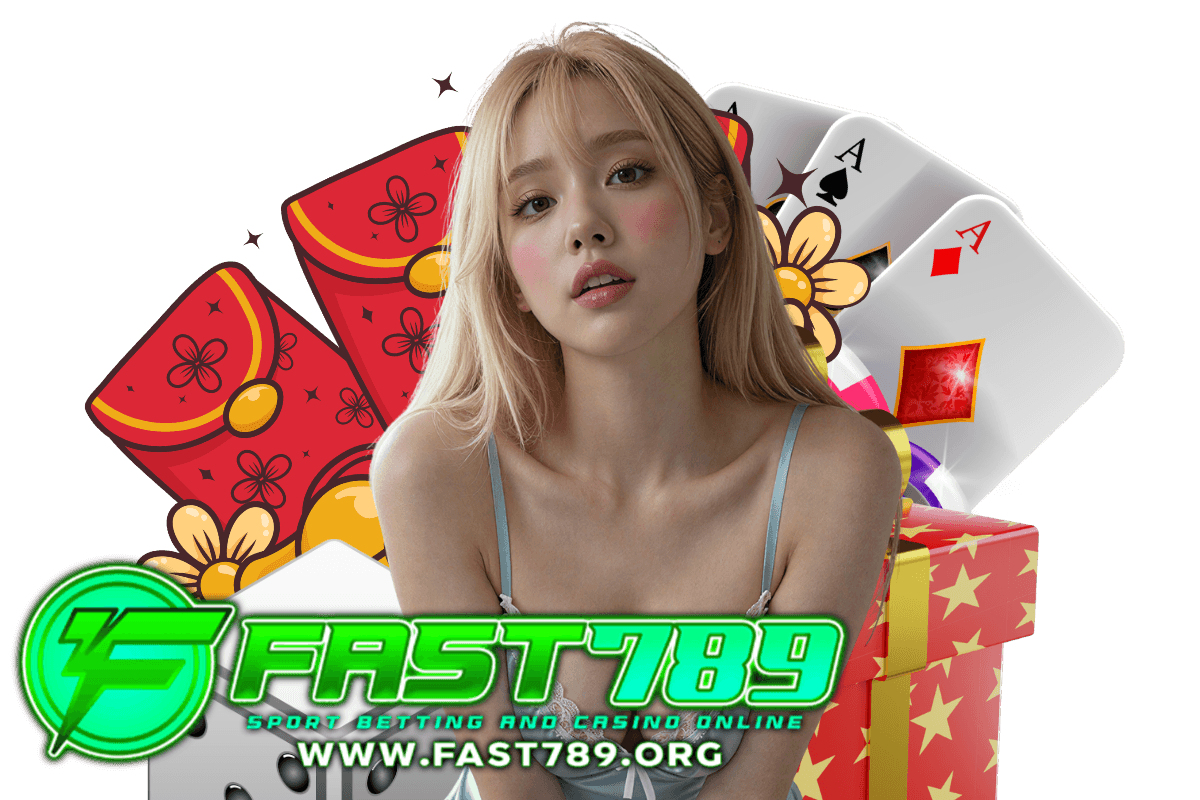 fast789 สมัคร
